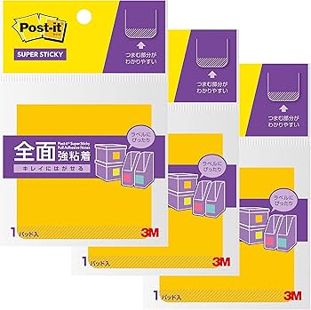 Amazon.co.jp: スリーエム(3M)ポストイット 付箋 全面強粘着 74×74mm